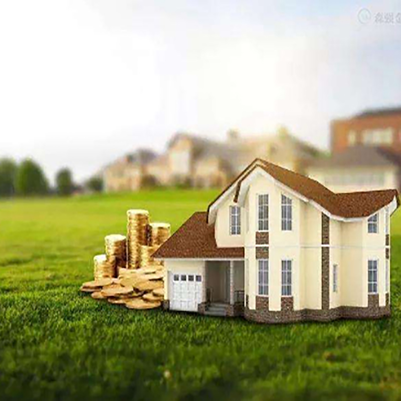 蓝山房产二次抵押贷款