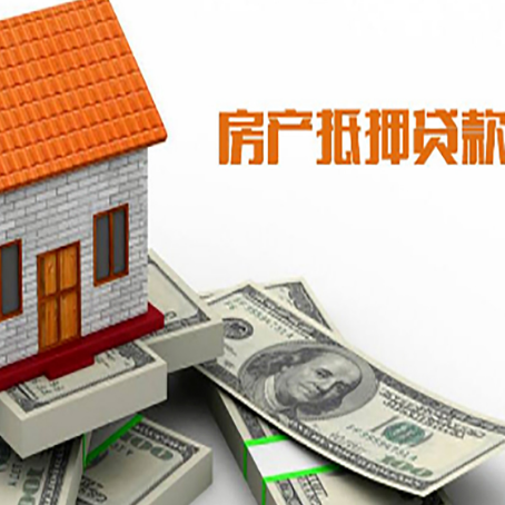 蓝山银行贷款需要多久可以办理下来?